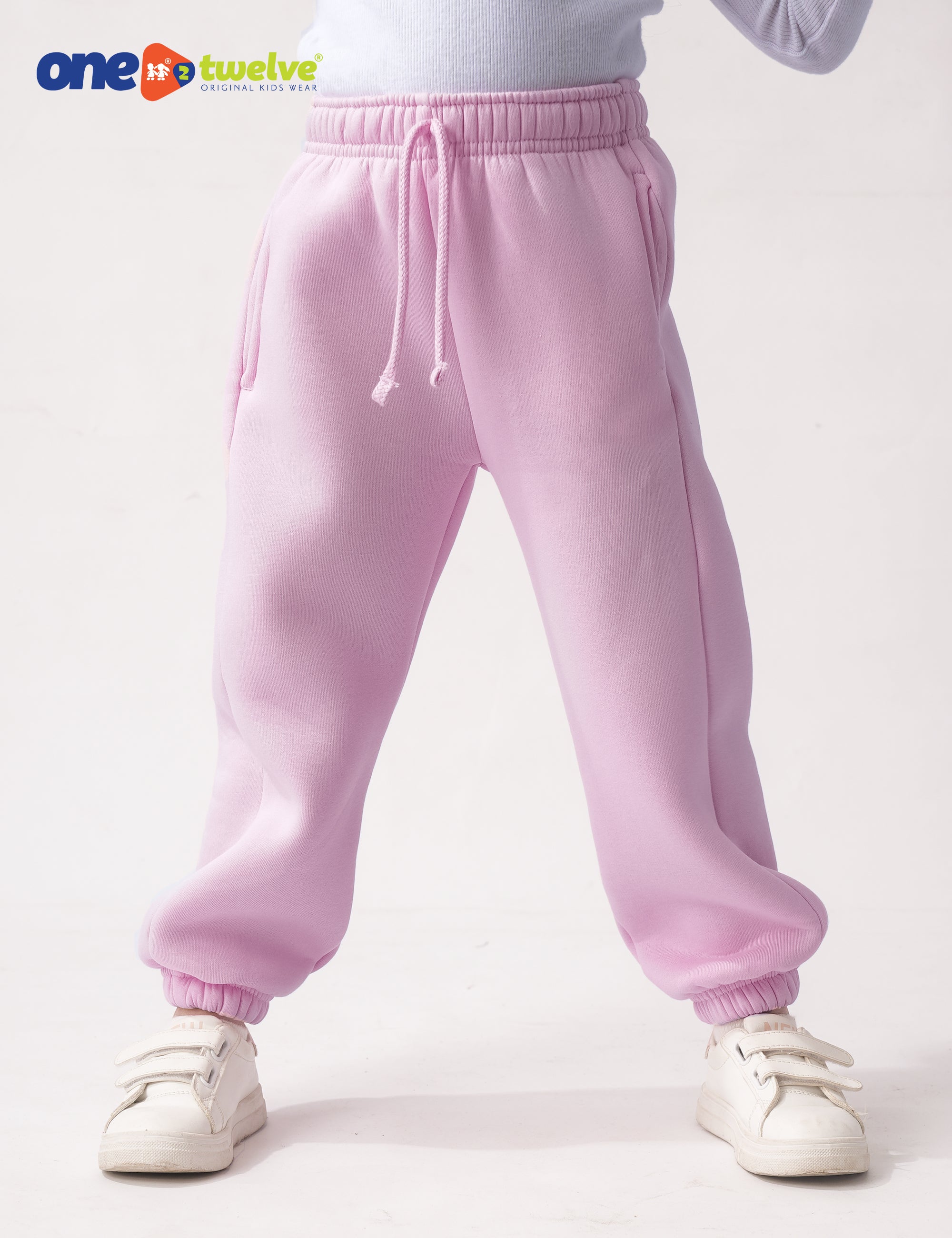 سويت بانتس مبطن