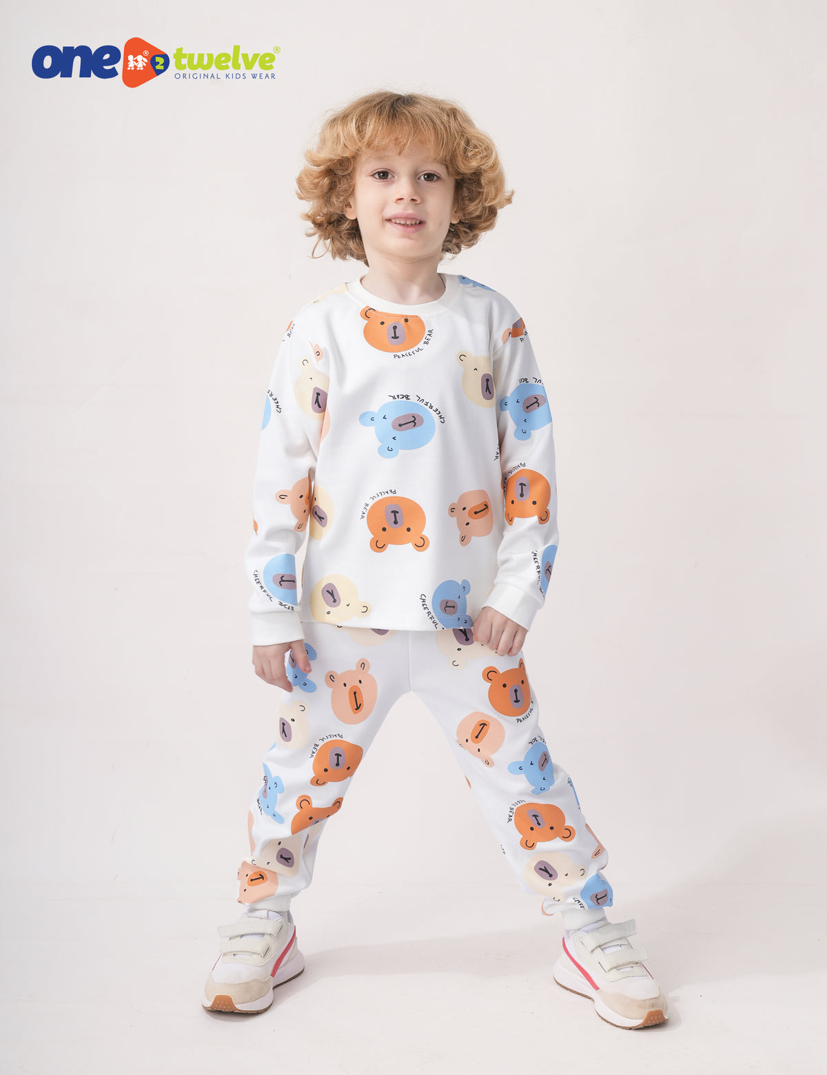 طقم ارمادا اولادي