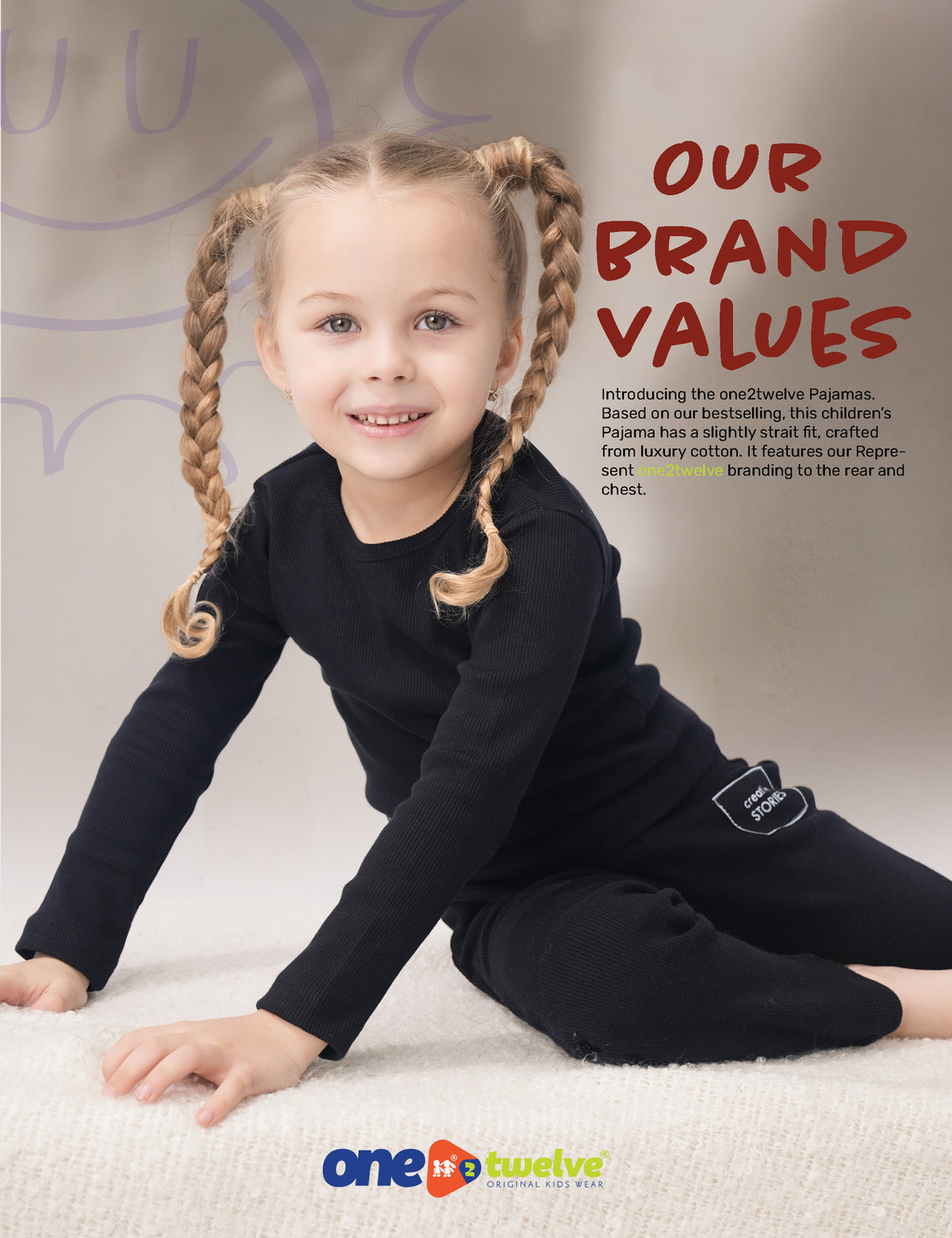 دفايه ميكس ريب