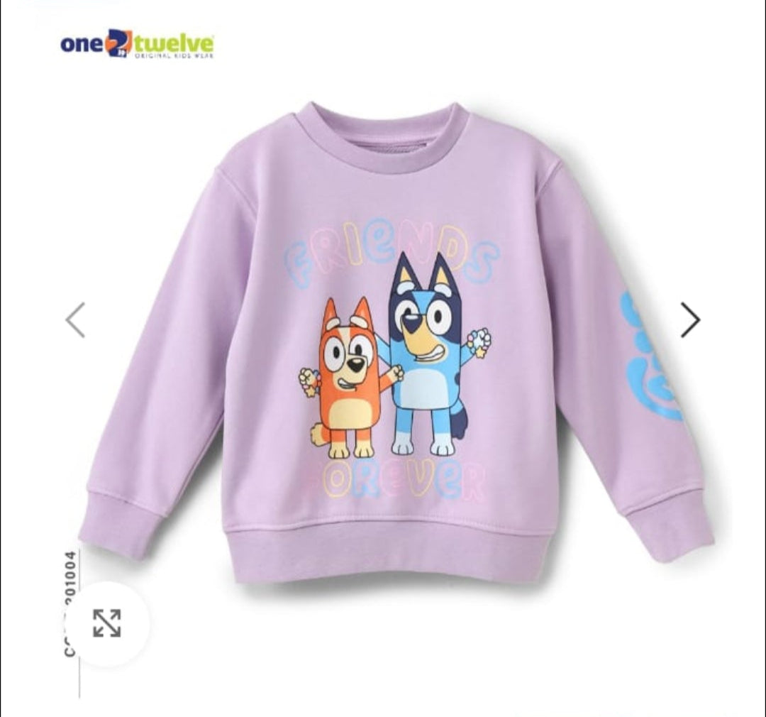 سويت شيرت-ميكس-راوند- ارمادا