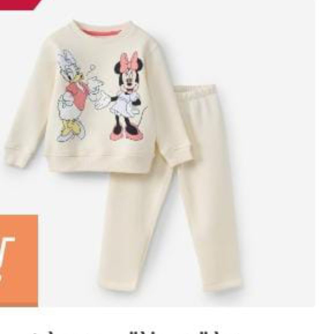 طقم بناتي مبطن