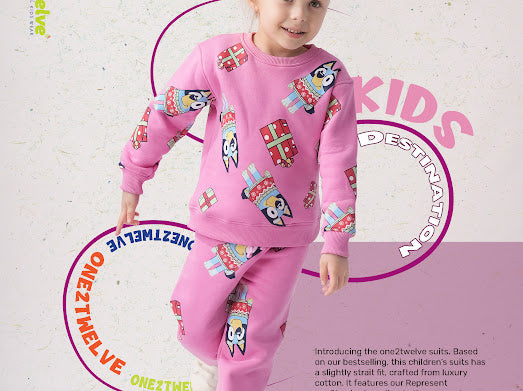 طقم بناتي راوند مبطن