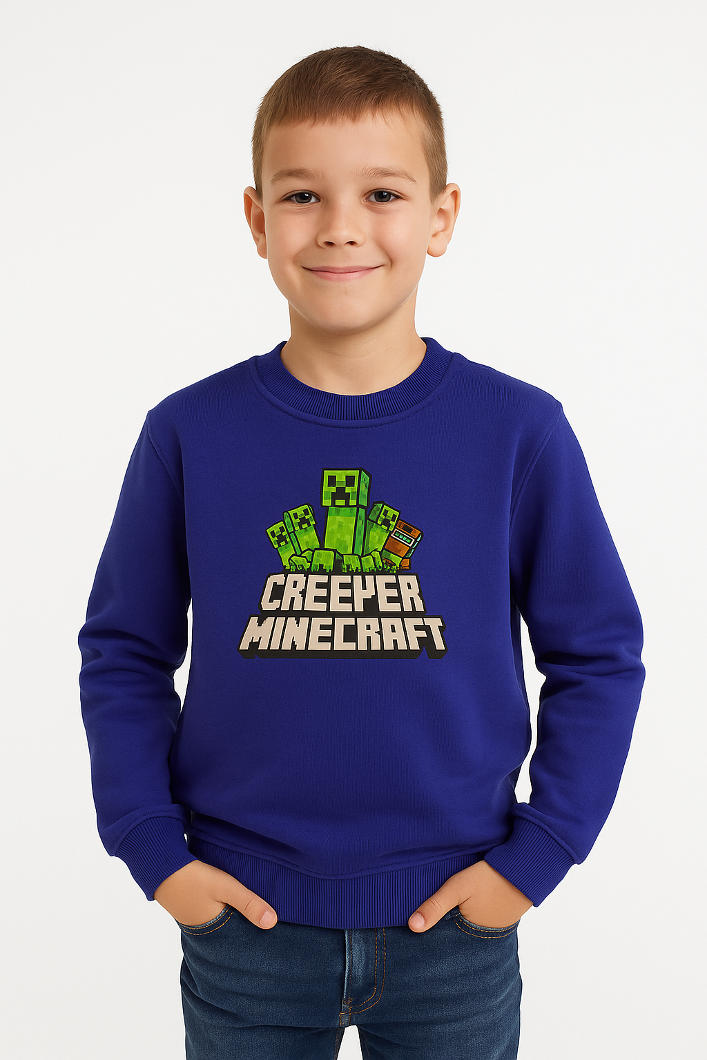 سويت شيرت اولادي مبطن