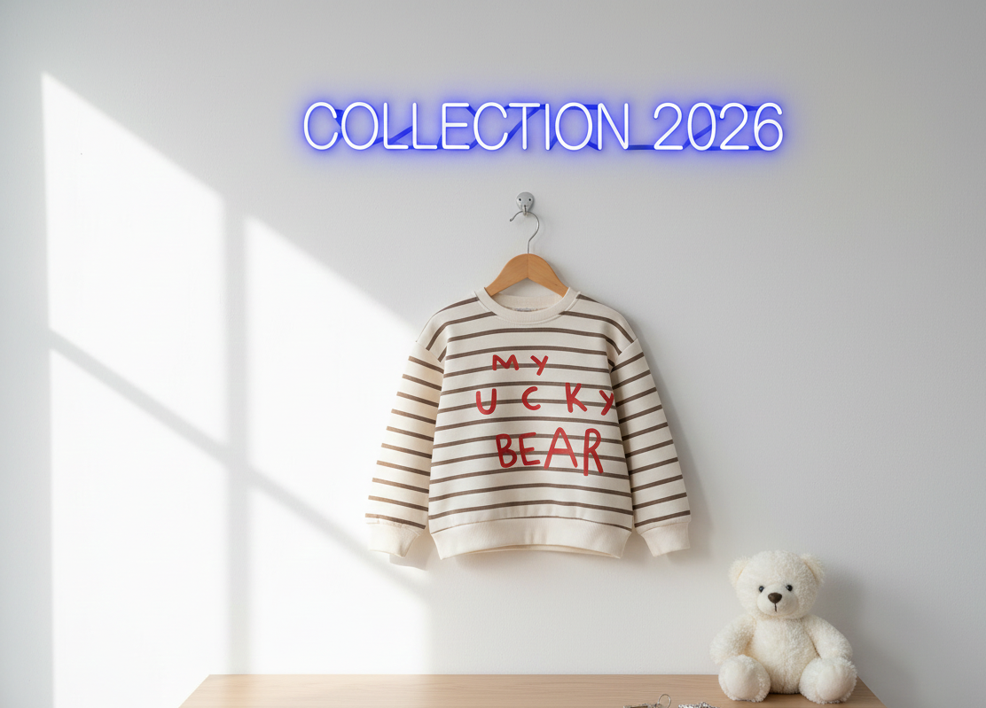 سويت شيرت مبطن