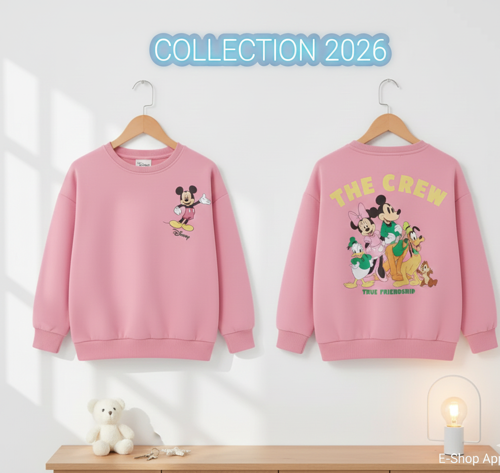 سويت شيرت مبطن