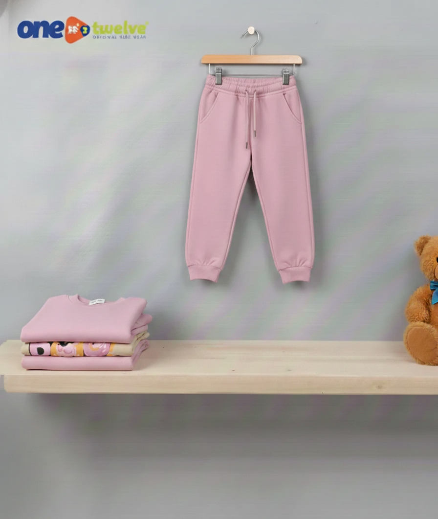 سويت بانتس مبطن