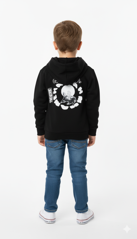 سويت شيرت اولادي