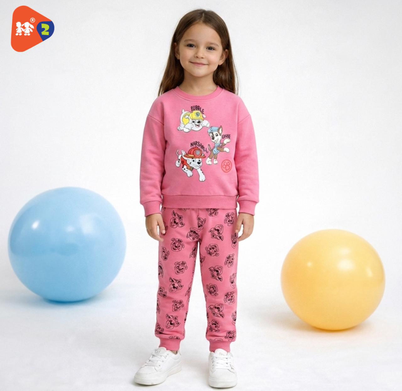 طقم  بناتى مبطن