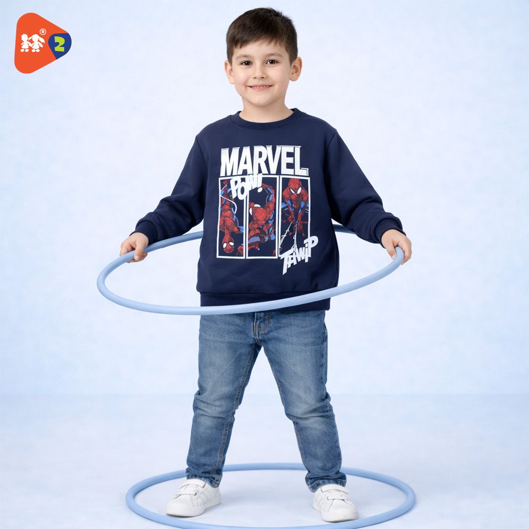 سويت شيرت اولادي