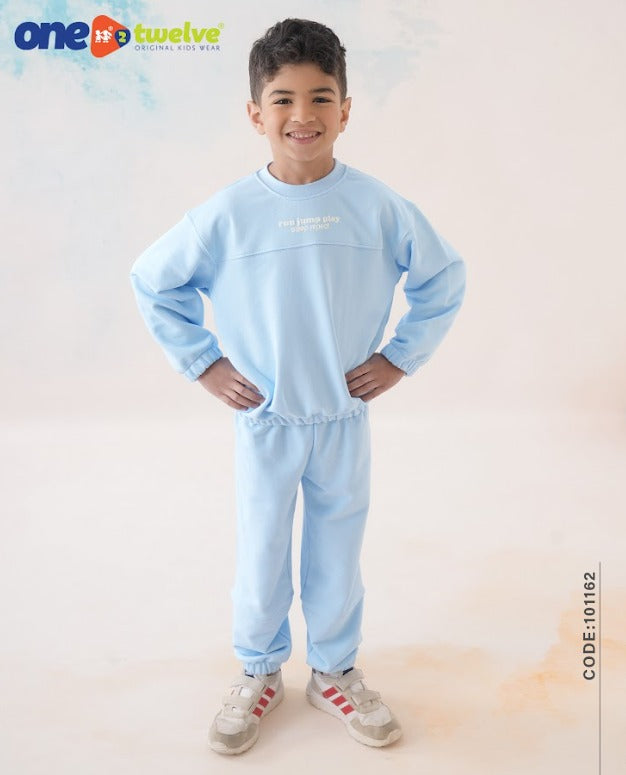 طقم اولادي ارماده