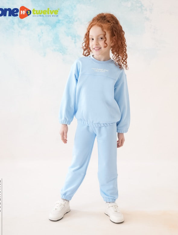 طقم اولادي ارماده