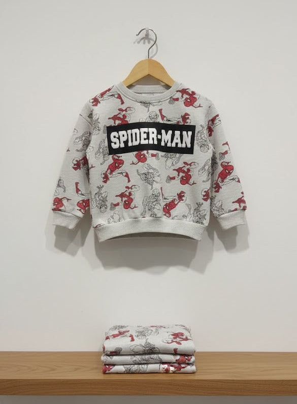 طقم اولادي مبطن